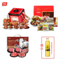 2025春节福利熟食牛排398型组合套餐(月盛斋双汇首臻含赠品)!