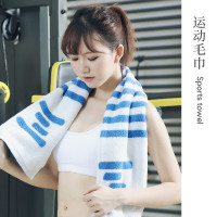 最生活 专业运动毛巾纯棉条纹 加长加大毛巾 健身房跑步擦汗洗脸巾 运动毛巾 A-1174 (1条)蓝色 毛巾!