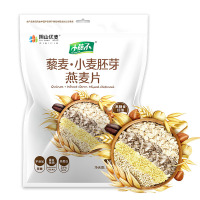 阴山优麦 小燕子藜麦小麦胚芽燕麦片即食营养早餐复合燕麦片健康代餐饱腹 560g!