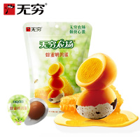 无穷70g蜂蜜鹌鹑蛋*5袋!