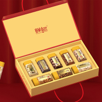 鲜记 坚果锦礼1.594kg 坚果炒货礼盒年货节日送礼佳品!