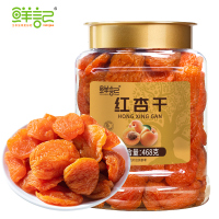 鲜记(FRESHKEE) 红杏干果干468g!