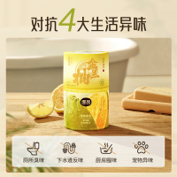 air funk(椰放)AF椰放空间除味香氛金兰柚香300ml!