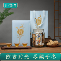 雍双堂 中国色故宫美文创礼盒 十三年新会陈皮国潮玻璃罐礼盒装 150g 冬!