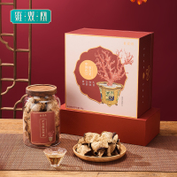 雍双堂 中国色故宫美文创礼盒 五年陈皮礼盒国潮玻璃罐 90g 国韵陈香礼盒!