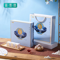 雍双堂 中国色故宫美文创礼盒 十三年陈皮礼盒国潮玻璃罐礼盒装 90g 国韵陈香!