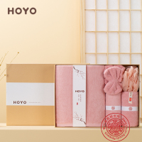 HOYO洗漱5件套简致牛皮纸礼盒7247 毛巾+浴巾+干发帽+浴球+束发带!