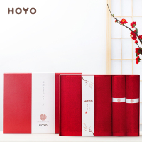 HOYO 中国红毛巾浴巾3件套极颜礼盒7241!