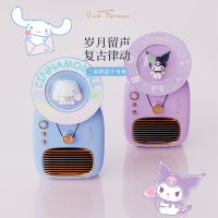 soip Y03a萌宠蓝牙音箱-IP版玉桂狗-库洛米 Y03a-IP版!