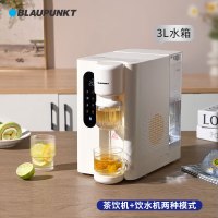 蓝宝(BLAUPUNKT)饮水机BP-LR592