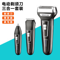 HYUNDAI韩国现代-多功能男士商务修容套装 YS806