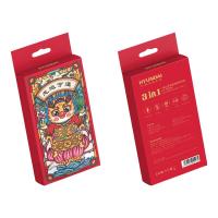 HYUNDAI韩国现代-一拖三数据线 YH-NB006