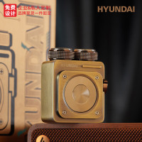 HYUNDAI韩国现代-全金属剃须刀YS661