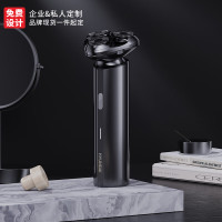 HYUNDAI韩国现代-男士电动三头浮动式剃须刀 YS810