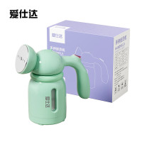 爱仕达手持电熨斗手持挂烫机ASD-JC171