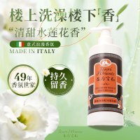 东方宝石 香氛沐浴乳(水莲花香)300ml 6971681185864