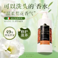 东方宝石 修护香氛洗发水(柔情花香)300ml 6971681185857