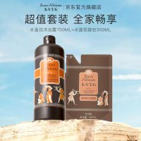 东方宝石 香氛沐浴乳水莲花香750ml+300ml YFDF-750-1