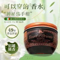 东方宝石 土耳其精油滋养霜 300ml 8008970005607