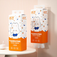 蓝漂萌宠系列悬挂式抽纸1280张*1提装LP-45855白色气垫挂式抽纸1提袋装
