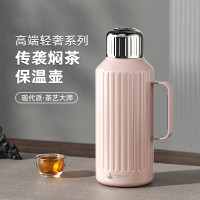 特美刻焖茶保温壶家用大容量316不锈钢暖壶户外便携旅行壶车用车载水壶 TJ70039U 1500ML 胭脂粉