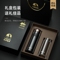 特美刻 茶水分离杯男士陶瓷内胆泡茶大容量双层玻璃带盖车载[陶瓷内胆保温杯+双层防烫玻璃杯身]盒套装 TW60059 黑色
