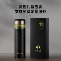 特美刻(TOMIC) 智能显温陶瓷涂层内胆保温杯茶杯送礼自用佳品 TW00050AC 350ML 黑色
