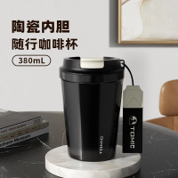 特美刻(TOMIC) 咖啡杯保温保冷高颜值学生便携水杯男车载大容量陶瓷内胆随行杯 TW60153 381ML 黑色