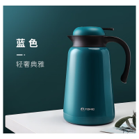特美刻(TOMIC) 保温壶大容量家居保温水壶不锈钢暖瓶家用热水瓶 TJ70009 1.10L 蓝色