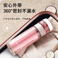 特美刻(TOMIC) 茶水分离杯双层隔热透明玻璃杯带提手便携创意泡茶水杯子 TG80702 280ML 粉色