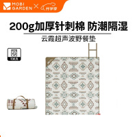 牧高笛山川铁质折叠低背椅细沙黄NX22665037户外露营野餐家庭朋友聚会