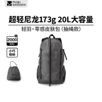 牧高笛牧高笛 轻量折叠双肩包-抽绳款云崖灰NX24664025户外露营野餐家庭朋友聚会