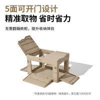 牧高笛睿纳折叠收纳箱50L套装和风沙NX23685004户外露营野餐家庭朋友聚会