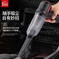 爱车屋 无线手持家居吸尘器D-2112