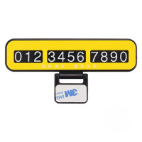 爱车屋 临时停车牌(颜色随机)I-3070