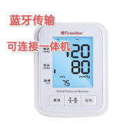 三诺臂式电子血压计BA-803 单色背光/蓝牙/专业款