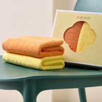 水星家纺洗脸毛巾家用柔软DHA类长绒棉毛巾礼盒活力多巴胺A类长绒棉毛巾礼盒 2条129350