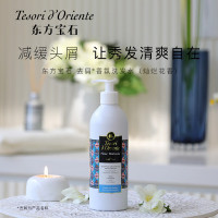 东方宝石 去屑香氛洗发水灿烂花香500ml 8008970051901