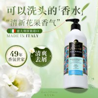 东方宝石 去屑香氛护发素灿烂花香500ml 8008970051932