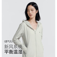 VVC沁风.遥遥领仙Ms防晒衣时尚黑(L:身高160-170体重60-75kg)防晒服户外运动防紫外线遮阳(颜色随机)