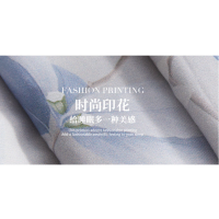 水星家纺温熙如春全棉夏被200cm×230cm129136