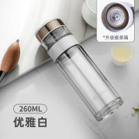 特美刻(TOMIC) 999银茶隔 茶水分离杯玻璃杯高档便携泡茶杯 TG80708Y 260ML 白色