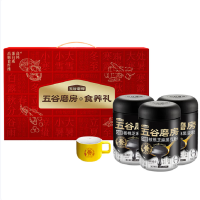 五谷磨房低GI无糖黑芝麻糊核桃芝麻粉营养品送长辈父母送礼礼盒1638g