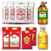 福临门米面油套餐90斤 菜籽油5L 1桶 大豆油5L 1桶 小麦粉5kg4袋 长粒香米5kg2袋 东北米2.5kg2袋