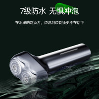 雷瓦 小锤子IPX7级全身水洗剃须刀 RA-5100
