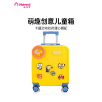 外交官拉杆箱(布布系列)-拼色-16英寸862BB-L3316