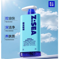 海洋至尊水律控油冰沙三棱镜洁面乳150g