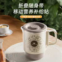 卡蛙折叠电热水壶