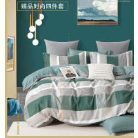 洁丽雅臻品时尚四件套英伦-绿CP1025
