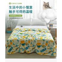 洁丽雅精致法兰绒毯童心未泯CP1207-1